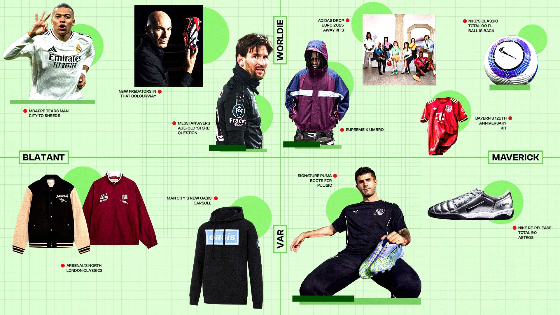 现在是一个 现在是一个